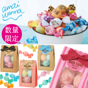 1,500円以内で気軽に贈れる誕生日プレゼント