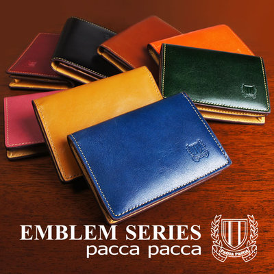 男友達への誕生日プレゼント50選!