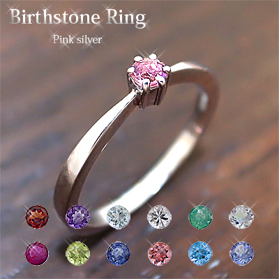 彼女への誕生日プレゼント50選!