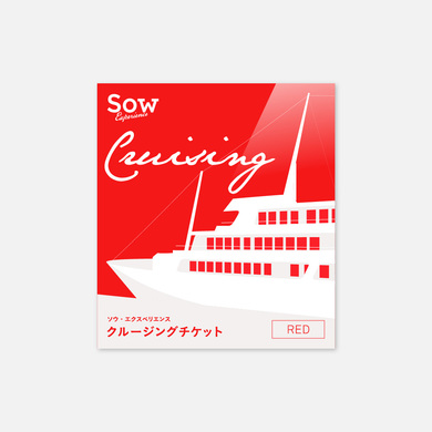 クルージングチケットRED