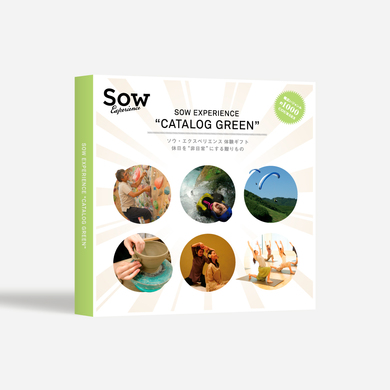 男性におすすめの体験ギフト